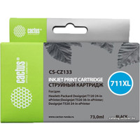 Картридж CACTUS CS-CZ133 (аналог HP CZ133A)