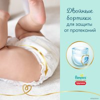 Трусики-подгузники Pampers Premium Care Pants 6 Junior (42 шт)