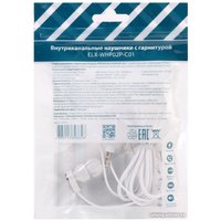 Наушники Ergolux ELX-WHP02P-C01 ПРОМО в Могилеве