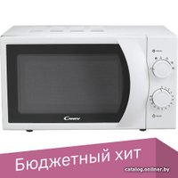 Микроволновая печь Candy CMS20W (CMW2070M)