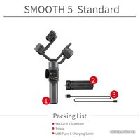 Стабилизатор Zhiyun Smooth 5