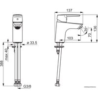 Смеситель Oras Saga 3910F