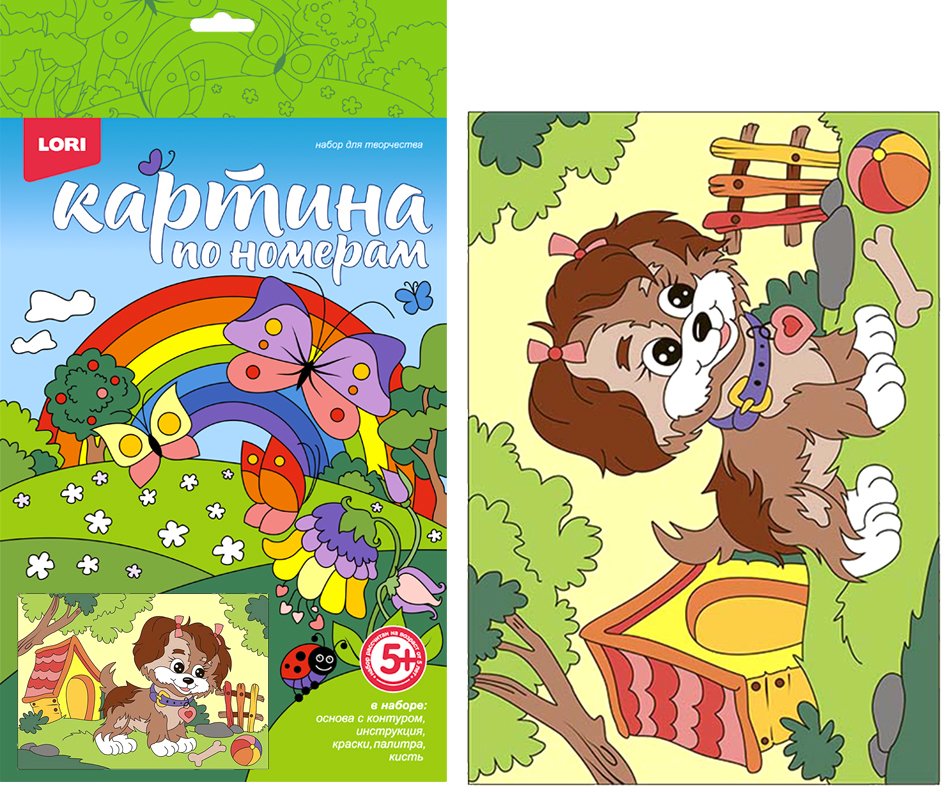 

Картина по номерам Lori Щенок-озорник Ркн-039