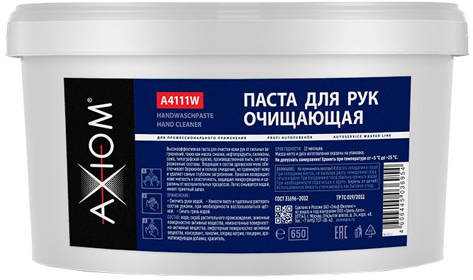 

Axiom Паста для рук 650мл A4111W