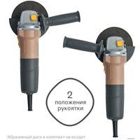 Угловая шлифмашина Nocord NCG-720.125.0 в Барановичах