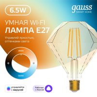 Светодиодная лампочка Gauss Smart Home E27 6.5 Вт 2000-5500K 1370112