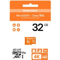 Карта памяти BreezyTech Ultra microSDHC Class 10/A2/V30 32GB (без адаптера)