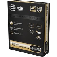 Адаптер CACTUS CS-HDMI-DP-ADR HDMI - DisplayPort (серый)