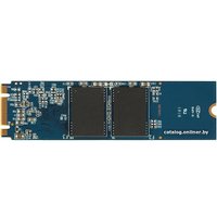 SSD QUMO Novation 3D TLC 240GB Q3DT-240GMSY-M2