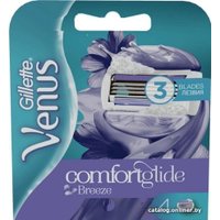 Сменные кассеты для бритья Gillette Venus Breeze с гелем (4 шт)