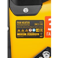 Электрическая тепловая пушка Denzel DHC 3-150