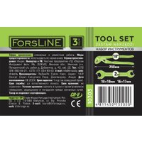 Универсальный набор инструментов ForsLine FL-10303 (62070) в Борисове