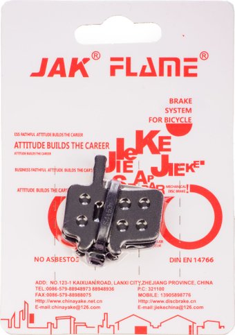 Тормозные колодки Jak YK-08