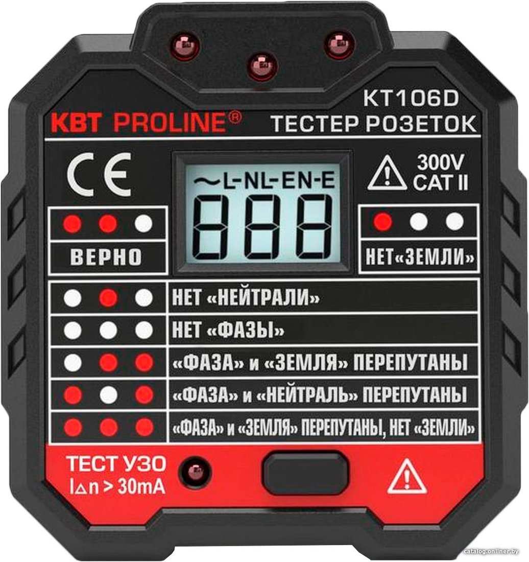Тестер КВТ KT106D