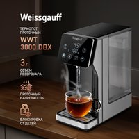 Диспенсер Weissgauff WWT 3000 DBx