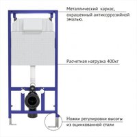 Унитаз подвесной Berges Wasserhaus Novum 043267