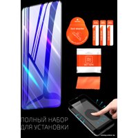 Защитное стекло Volare Rosso Fullscreen full glue Light series для Xiaomi Poco X3 Pro(черный)