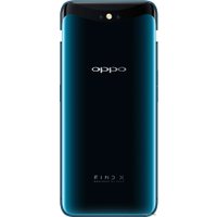 Смартфон Oppo Find X (синий)