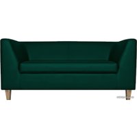 Софа Brioli Дедрик М двухместный (экокожа, L15 зеленый/светлые ножки)