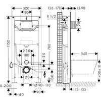 Инсталляция для унитаза Hansgrohe Iframe Universal 1022180