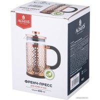 Френч-пресс Agness 894-541