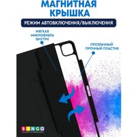 Чехол для планшета Bingo Tablet Fold для iPad Pro 12.9 2018/2020 (черный)