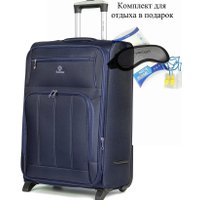 Чемодан 4 ROADS 6161-M 64 см (темно-синий)