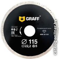 Отрезной диск алмазный  GRAFF 16115