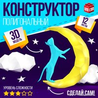 Конструктор Unicon Котик на луне 7414480