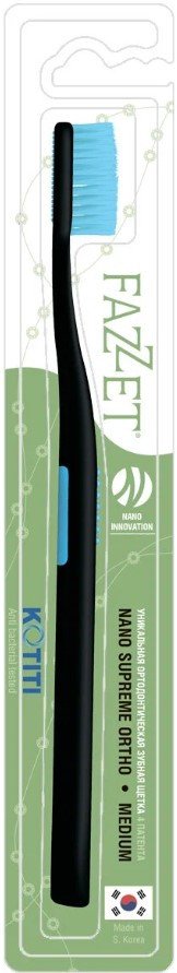 

Зубная щетка Fazzet Nano Supreme Ortho средней жесткости