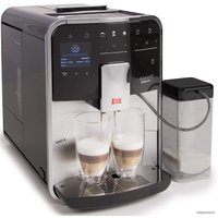 Кофемашина Melitta Caffeo Barista T Smart F83/1-101