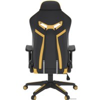 Игровое (геймерское) кресло GetActive Day-off (черный/желтый)