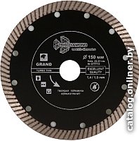 Отрезной диск алмазный  Trio Diamond GTT703