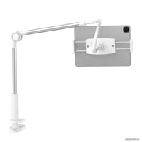 Держатель Baseus Otaku Life Rotary Adjustment Lazy Holder Pro (белый)