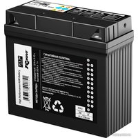 Мотоциклетный аккумулятор RDrive OEM 51913 BMW (20 А·ч)