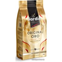 Кофе Jardin Original Oro зерновой 250 г