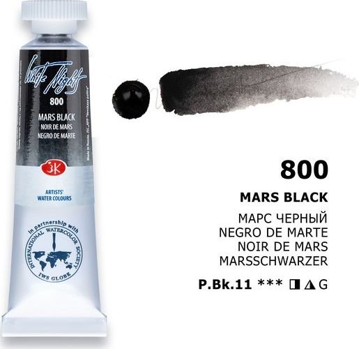 

Акварельная краска Невская палитра Белые ночи 1901800 (10 мл, 800 марс черный)