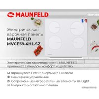 Варочная панель MAUNFELD MVCE59.4HL.SZ-BK