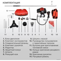 Триммер StarWind GT-52