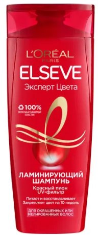 

Шампунь L'Oreal Paris Elseve Эксперт цвета 250 мл