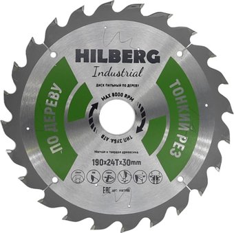 Пильный диск Hilberg HWT190