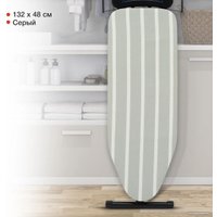 Чехол для гладильной доски StarWind SW-C1548B