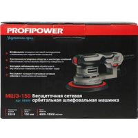 Эксцентриковая шлифмашина Profipower МШЭ-150