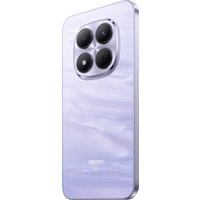 Телефон Xiaomi Redmi Note 15 Pro 5G 8GB/256GB международная версия (фиолетовый)