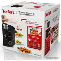 Мультиварка-скороварка Tefal CY753832