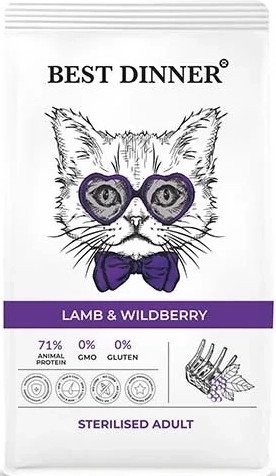 

Сухой корм для кошек Best Dinner Adult Lamb & Wildberry (400г)