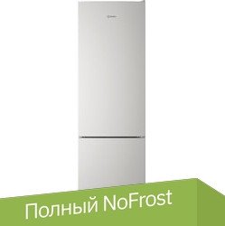 

Холодильник Indesit ITR 4200 W