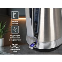 Электрический чайник Oursson KE1753M/SS