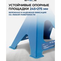 Страховочные опоры Stels 51633 6т