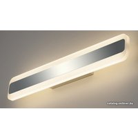 Бра Elektrostandard Ivata MRL LED 1085 (хром)